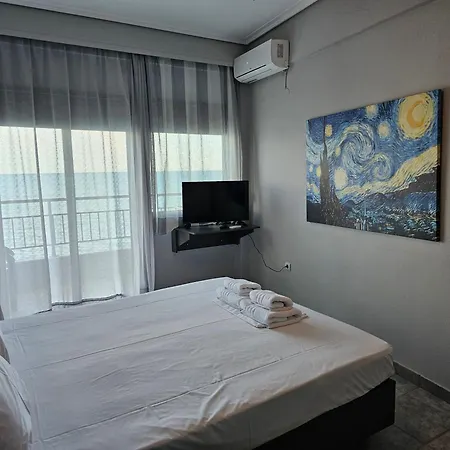 Just On The Paralía