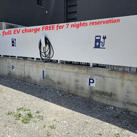 Just On The * Paralía